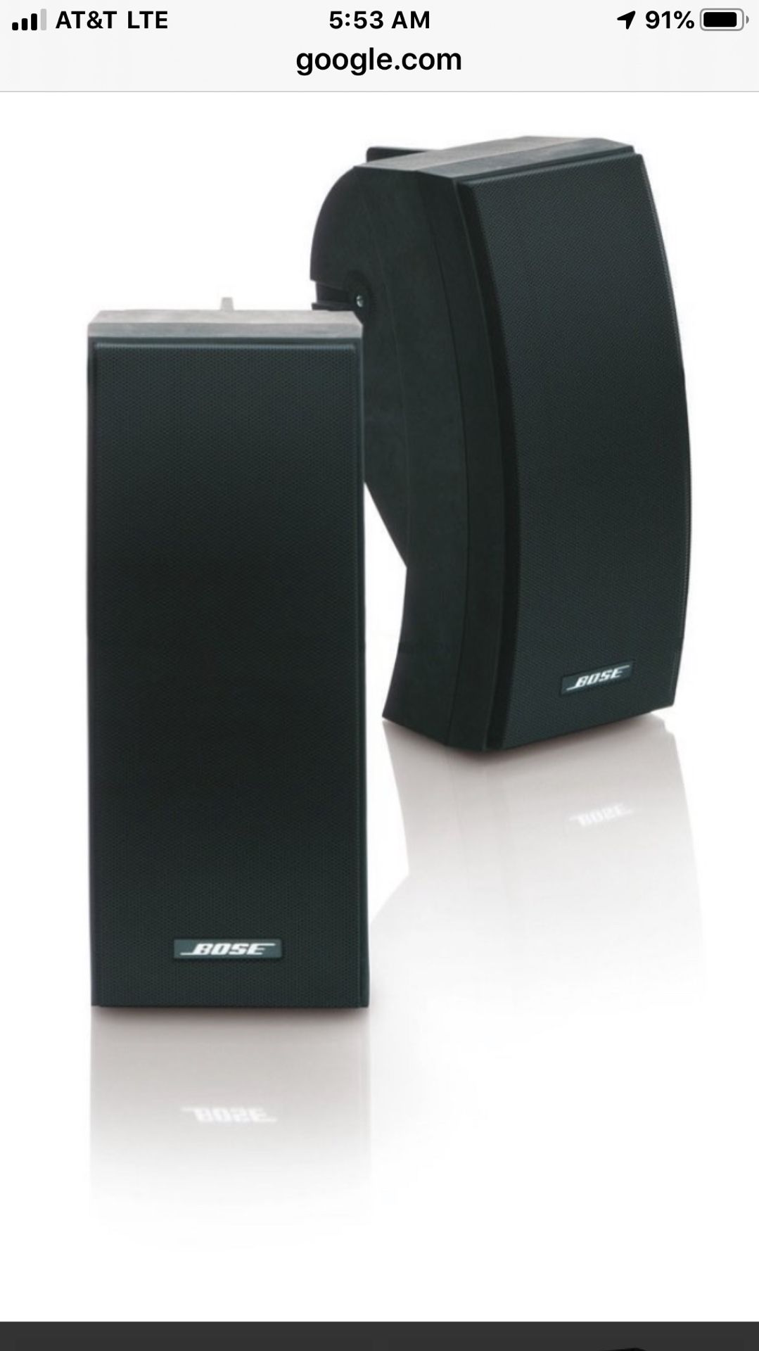 BOSE 251 ENVIRONMENTAL OUTDOOR SPEAKERS