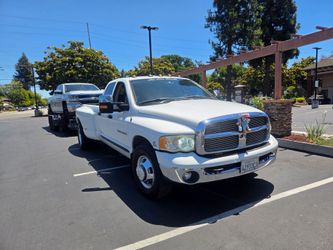 Tow serv