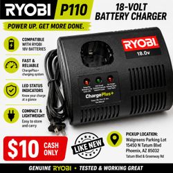 🔋 Ryobi P110 18V Battery Charger – ChargePlus+ Single Port Charger – Like New