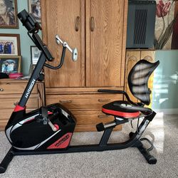 Harrison Luxury Semi-professional Recumbent Bike