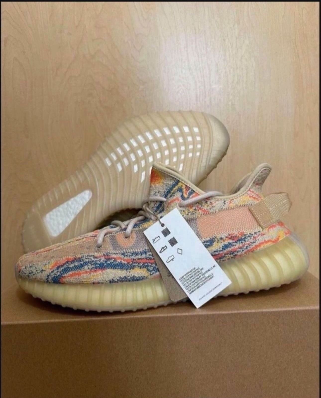 Adidas Yeezy Boost 350 V2 MX Oat GW3773 Men's Size 9.5 Brand New