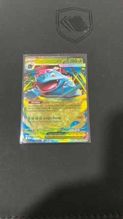 Mega Venusuar Ex