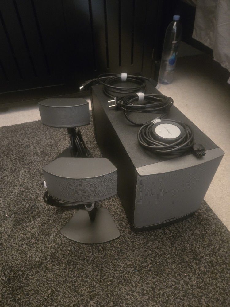 Bose Companion 5 System