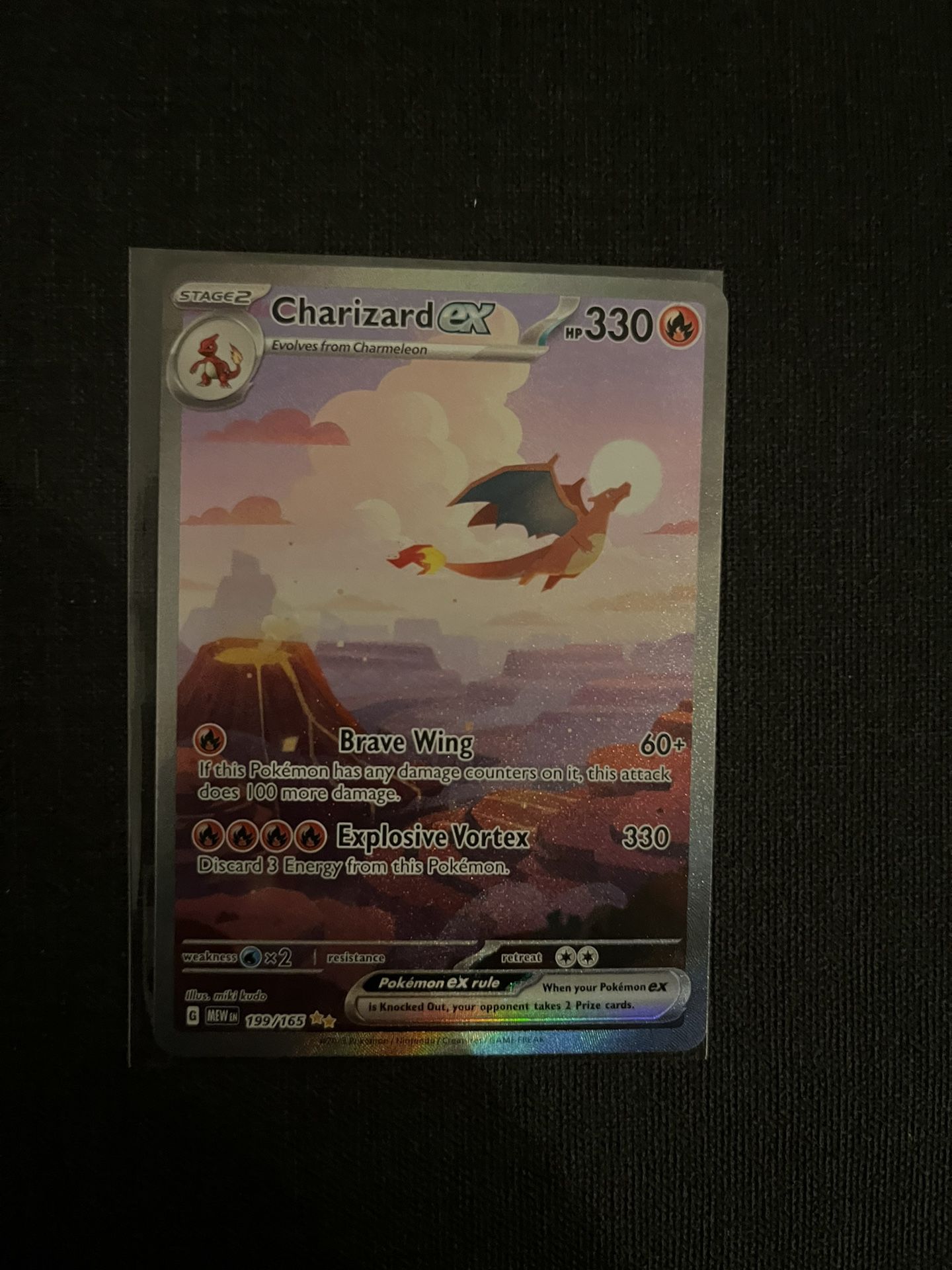 Pokémon 151 Charizard Ex