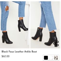 Black leather booties