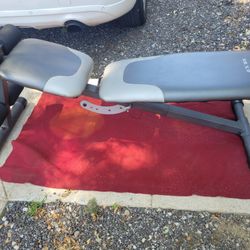 GOLD'S GYM  6 POSITIONS ADJUSTABLE BENCH  EXCELLENT CONDITION 
11525 S HALSTED DUNKIN DONUTS/7111 S WESTERN WALGREENS 
45$  CASH ONLY AS IS 