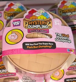 Pork Dumpling (Authentic) RMS