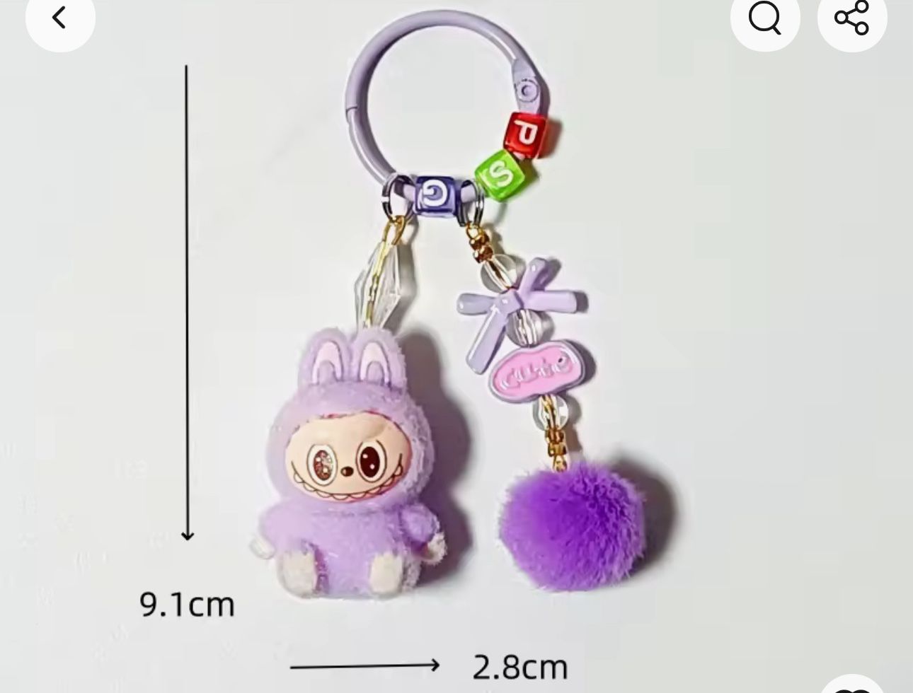Mini Labubu Doll Keychain – Bundle of 2 for $16
