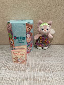 Disney Duffy & Friends