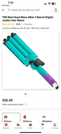Bed Head Wave Barrel