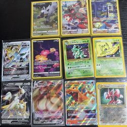 Pokemon Card Lot 
