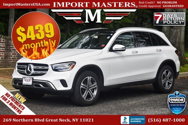 2020 Mercedes-Benz GLC 300