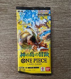 Single Sealed Japanese One Piece Card Game OP-15 “The Adventure on Kami’s Island” Booster Pack