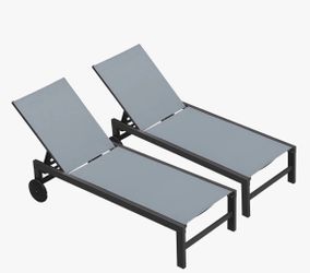 Set of 2 Chairs Outdoor Rust-Resistant Metal Chaise Lounge NEW