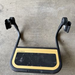 Uppababy Piggyback V2 