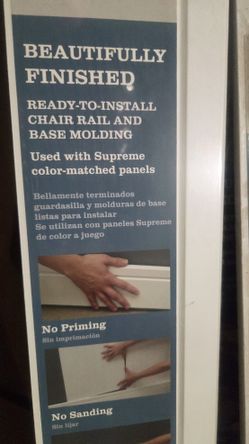 Chair Rail & Base Molding (Baseboard)