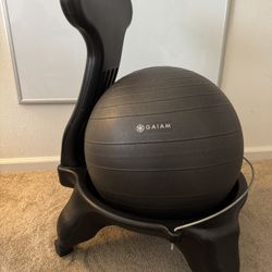Gaiam Classic Balance Ball Chair