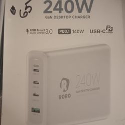 Universal Desktop Charger 