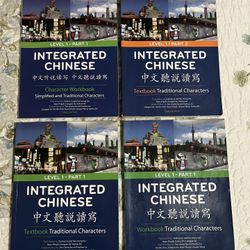 Beginner Chinese Book Bundle