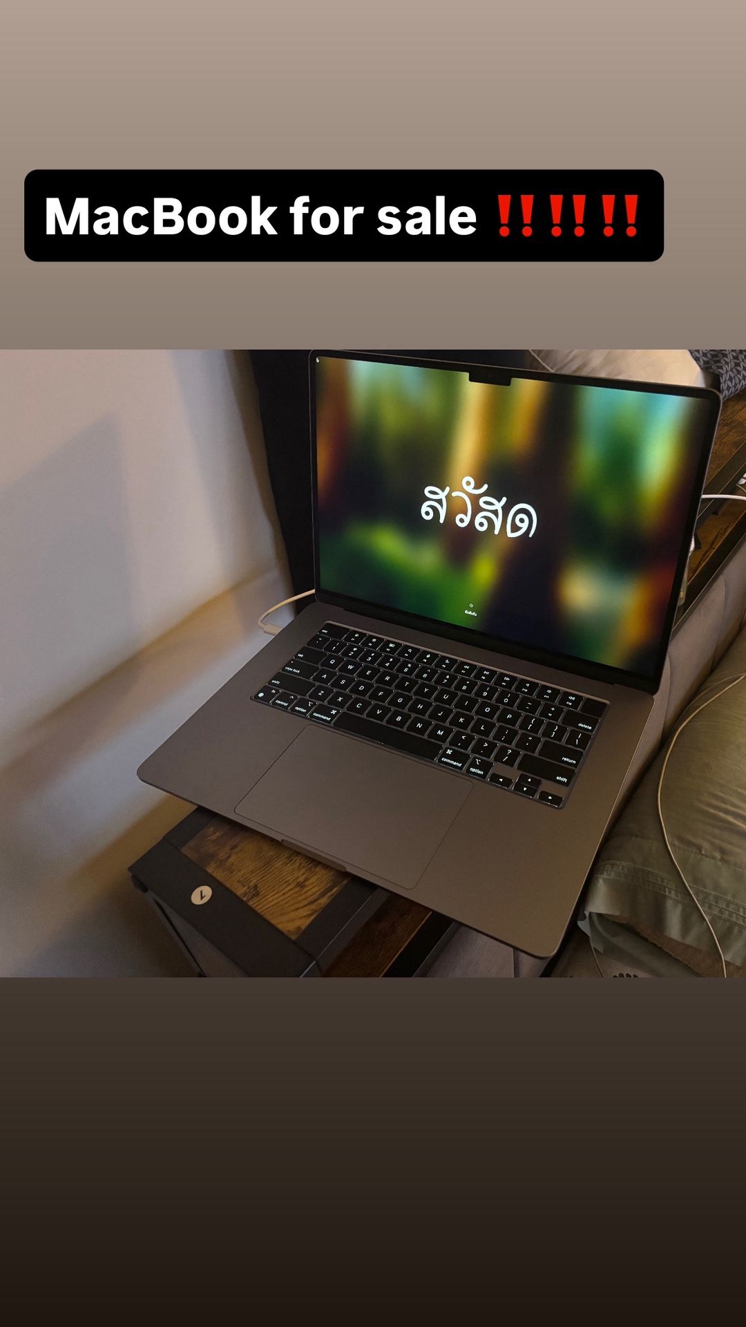 MacBook Air