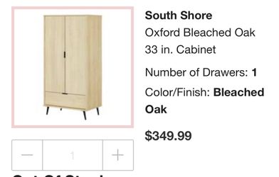 Oak Armoire, Dresser, Closet