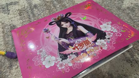 Ye lioui [girl cards]  mystery pack