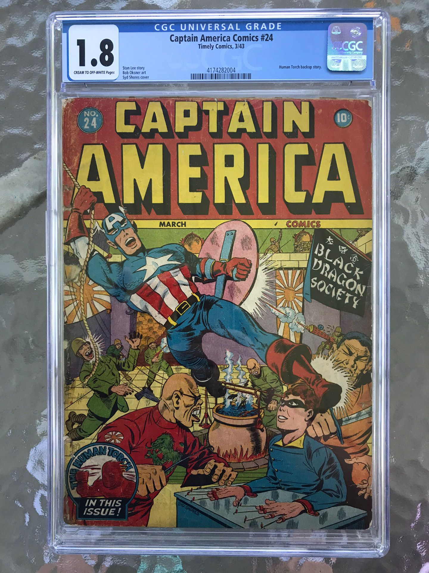 Captain America Comics #24 (1943) CGC 1.8 — Japanese WWII Cover; Stan Lee Story
