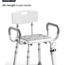 Shower Chair for Inside Shower with Arms and Back, FSA/HSA, Height Adjustable