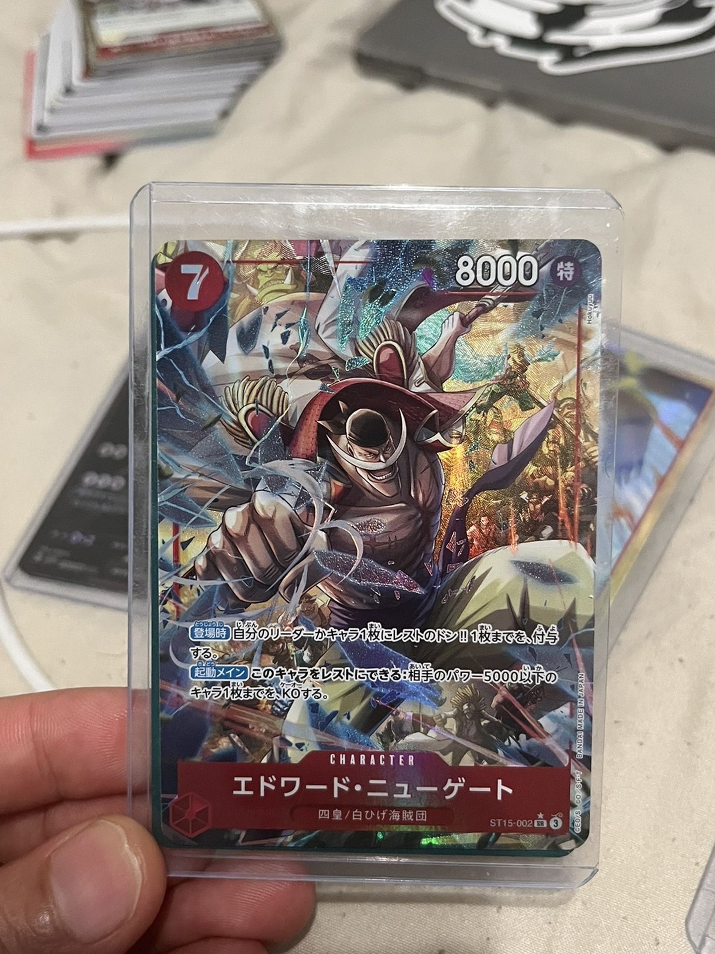 One Piece Card Game (japanese)