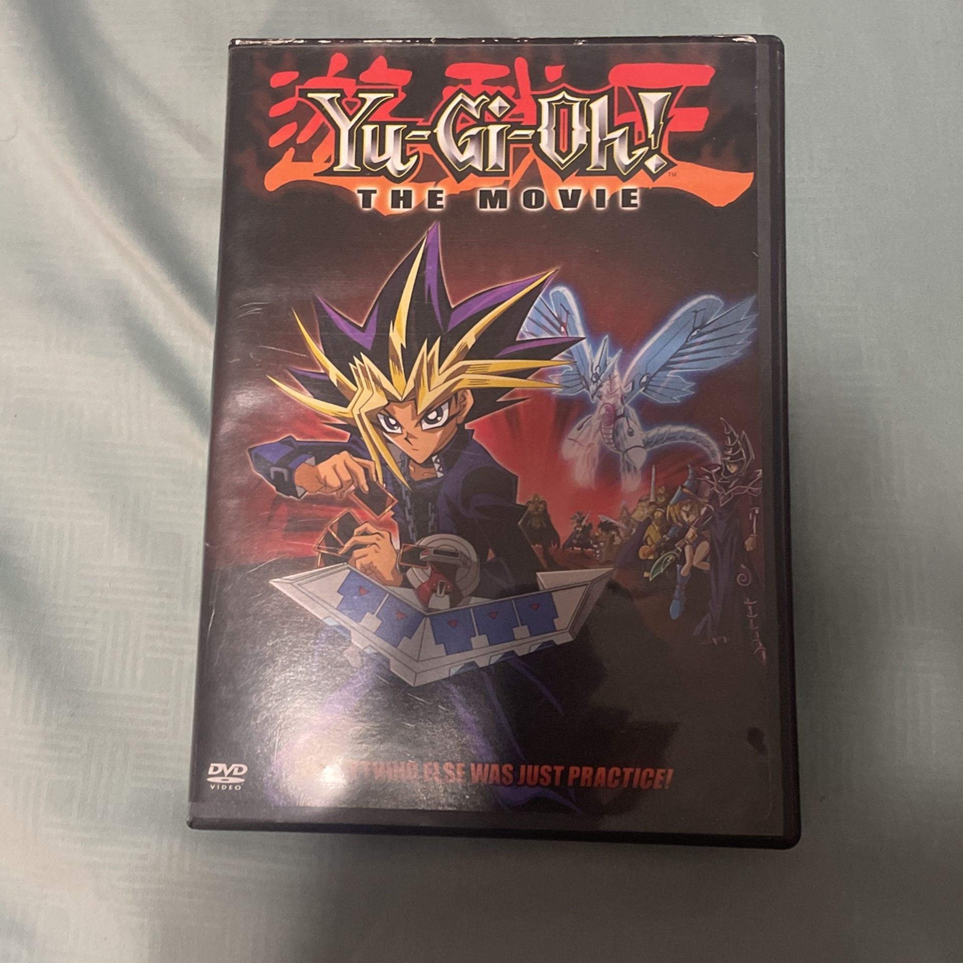 Yu-Gi-Oh! The Movie (DVD)