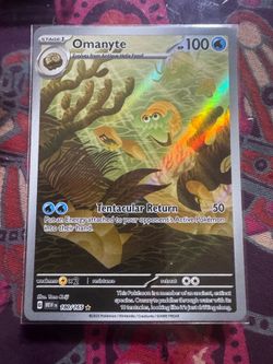 Omanyte