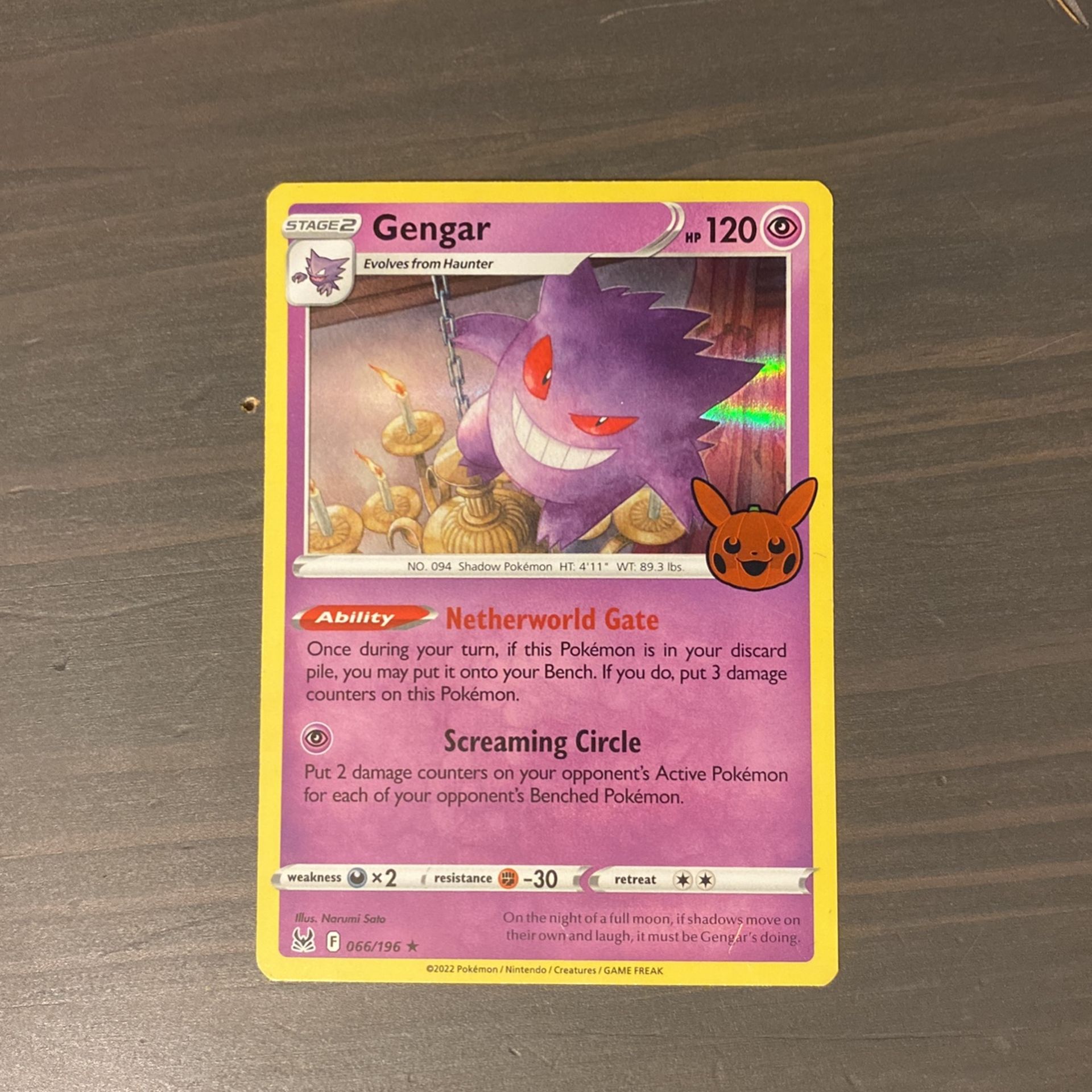 Gengar Pokémon Card |READ DESCRIPTION|