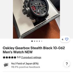 Oakley Watch 