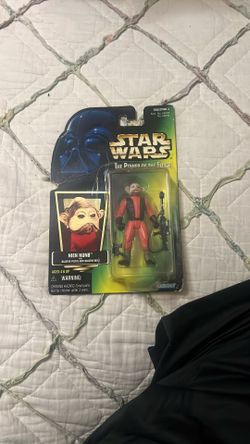 Nien Nunb Kenner Toys 1997