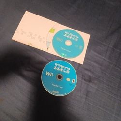 2 Wii Sport Games