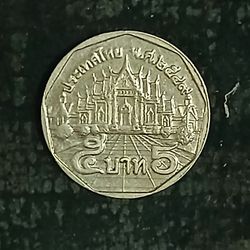 More Rare Coins.. Some Are Very Valuable