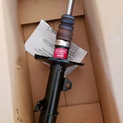 kyb gas shock absorber excel-g