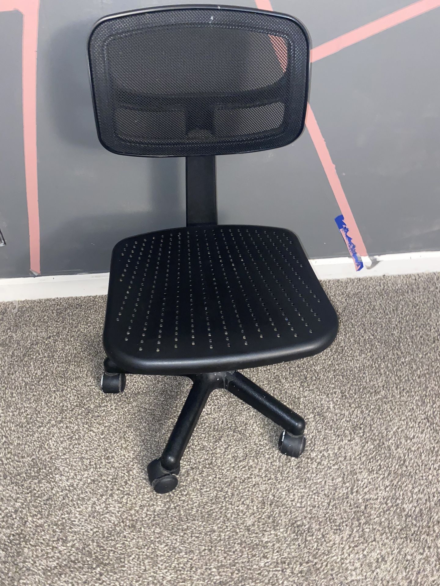 Desk Chair