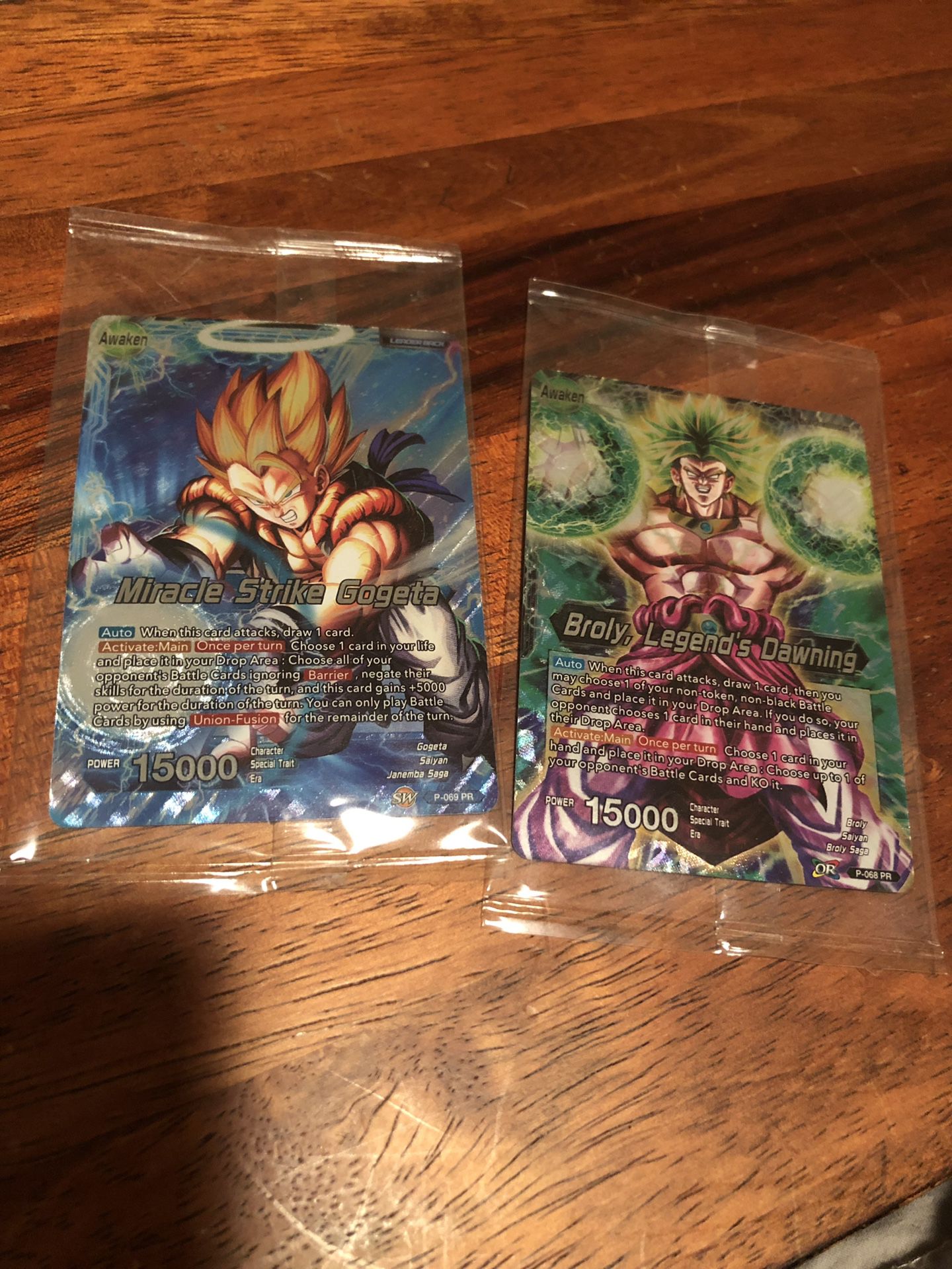 Gogeta Broly Dragon ball z movie theater exclusive TCG cards