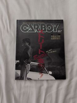 1996 CARBOY JDM MAGAZINE (Street Battle Special ) - Vintage Japanese JDM Tuning Guide
