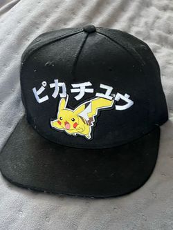 Pikachu Hat/Cap (POKÉMON)