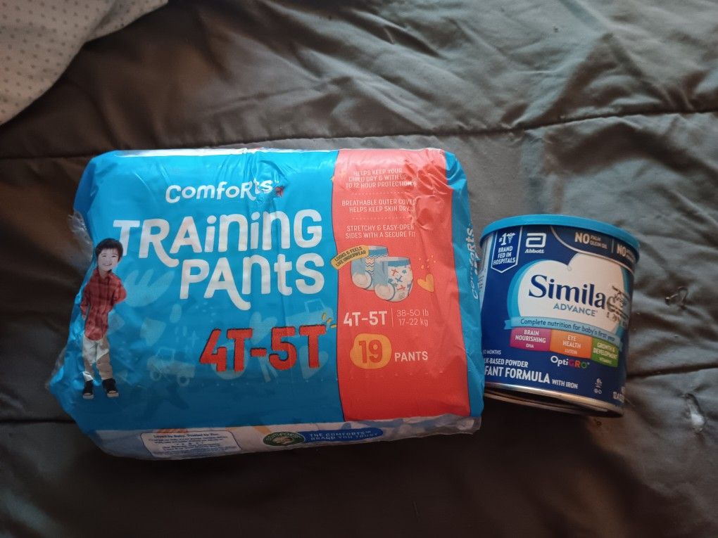 Baby Bundle