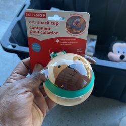 Zoo Snack Cup