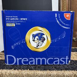 Sega Dreamcast Karaoke 