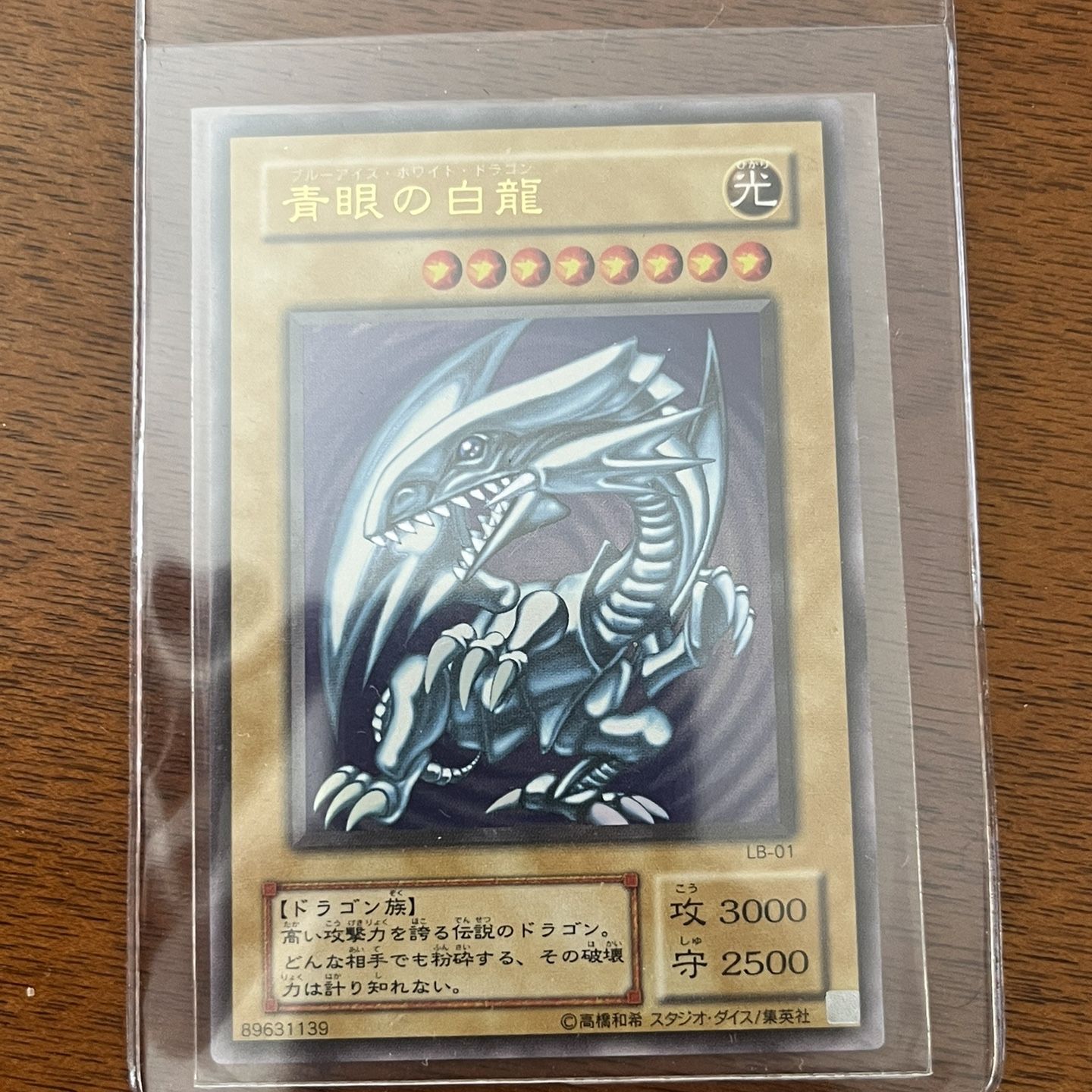 speedroid yugioh deck Amazon.com: Complete Custom Deck for Yu-Gi-Oh! ARC-V
