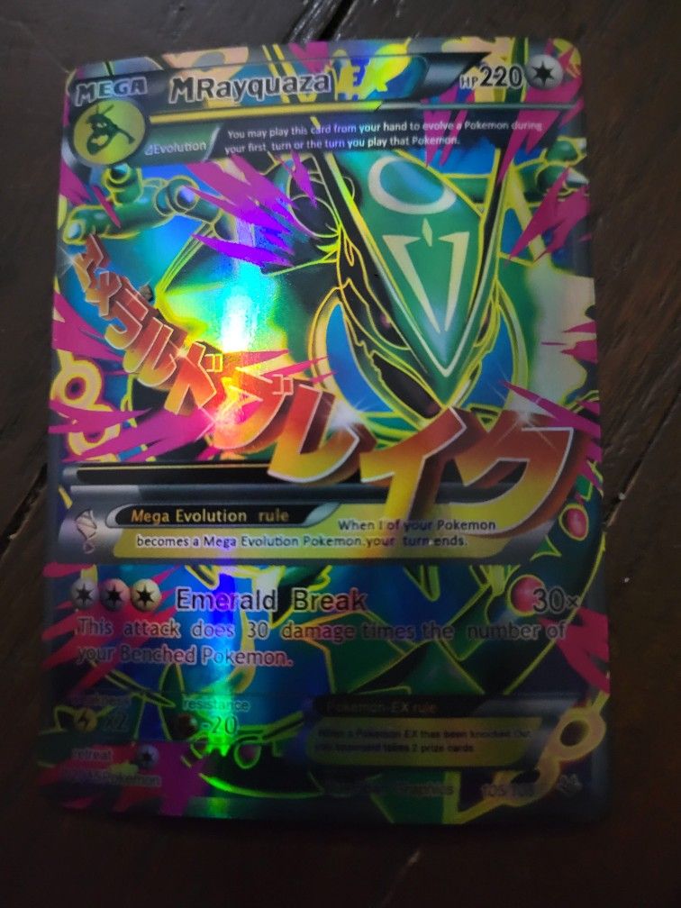 Mega Rayquaza