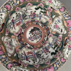 Beautiful Unique Asian Decorative Bowl 
