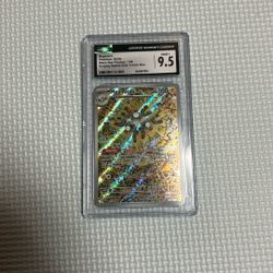 Magneton Black Star Promo #159 CGC 9.5