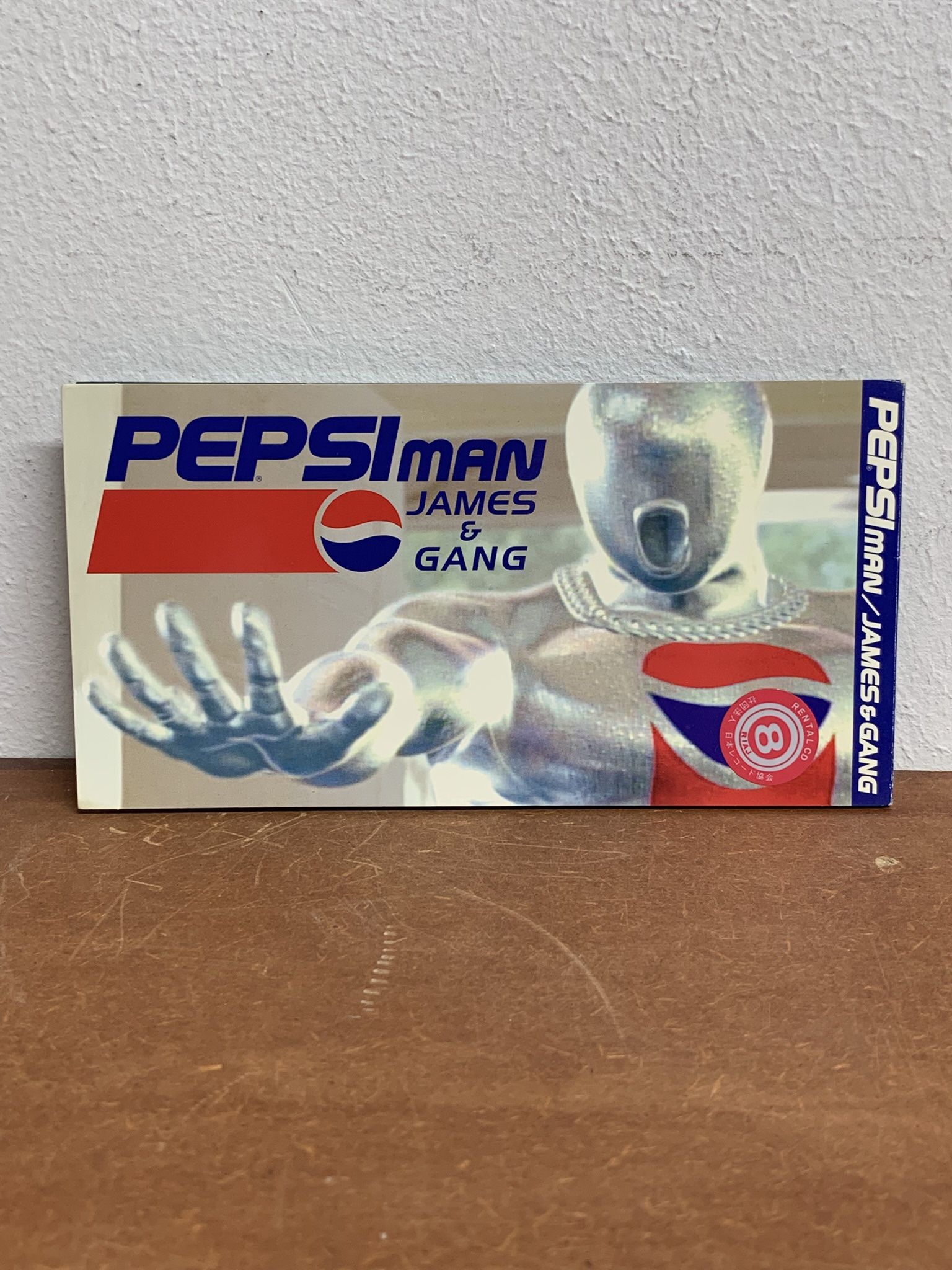 James & Gang - Pepsi Man CD Single