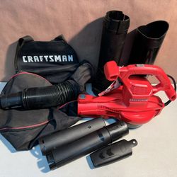 CRAFTSMAN 450-CFM 260-MPH Corded Electric Backpack Leaf Blower 